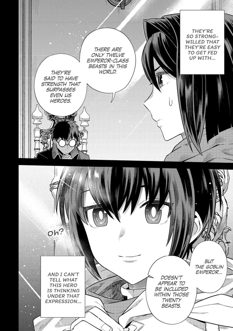 Chouetsusha To Natta Ossan Wa My Pace Ni Isekai O Sansaku Suru 32 8