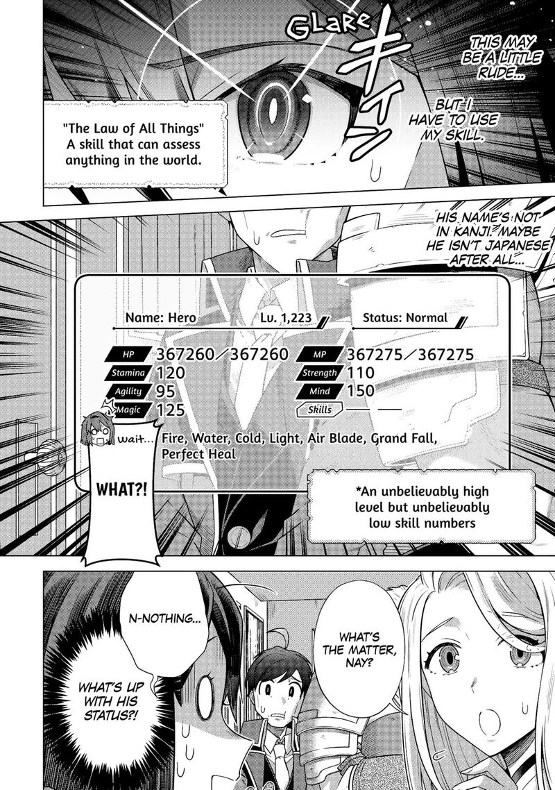 Chouetsusha To Natta Ossan Wa My Pace Ni Isekai O Sansaku Suru 33 2
