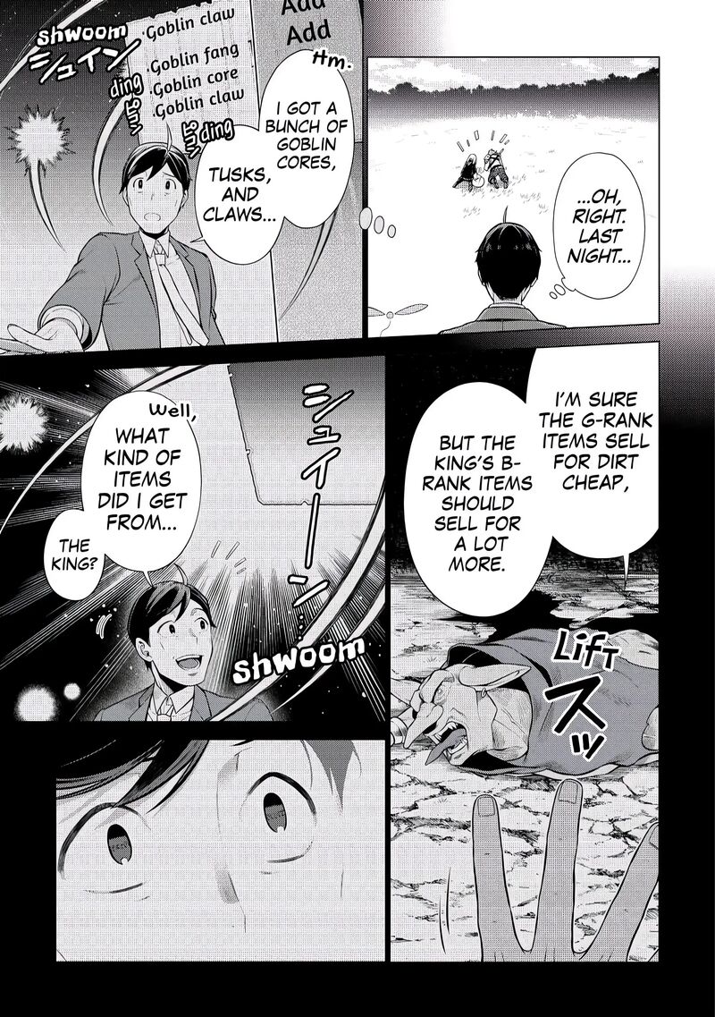 Chouetsusha To Natta Ossan Wa My Pace Ni Isekai O Sansaku Suru 4 20
