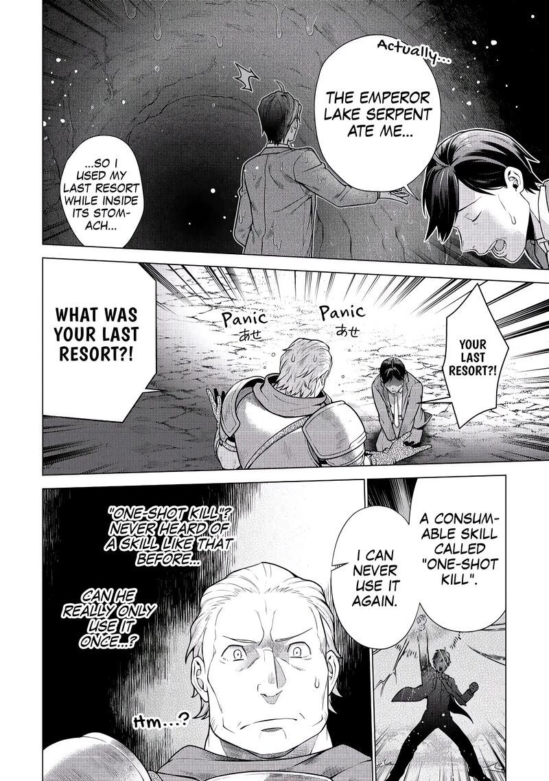 Chouetsusha To Natta Ossan Wa My Pace Ni Isekai O Sansaku Suru 5 20