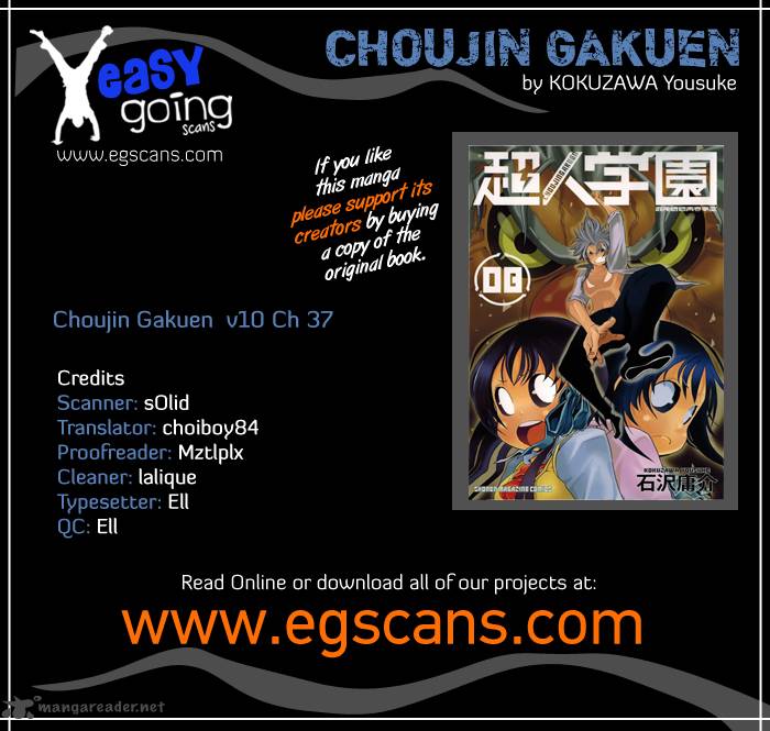 Choujin Gakuen 37 1
