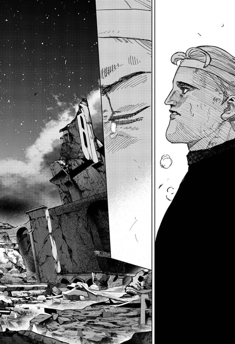 Choujin X 67b 34