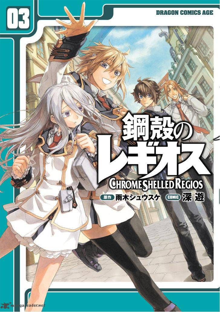 Chrome Shelled Regios 10 2