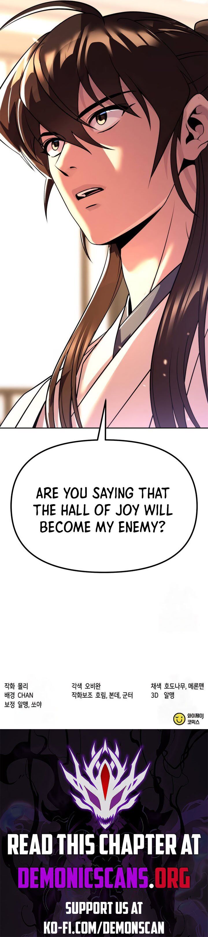 Chronicles Of The Demon Faction 101 19