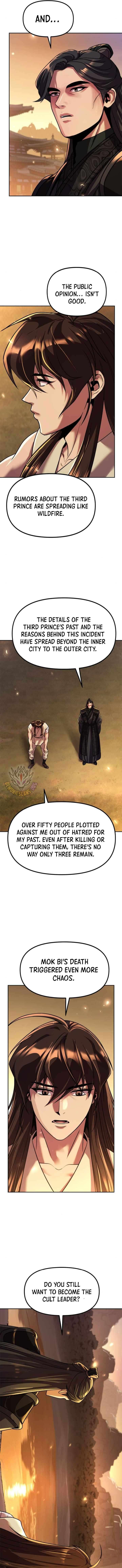 Chronicles Of The Demon Faction 107 11
