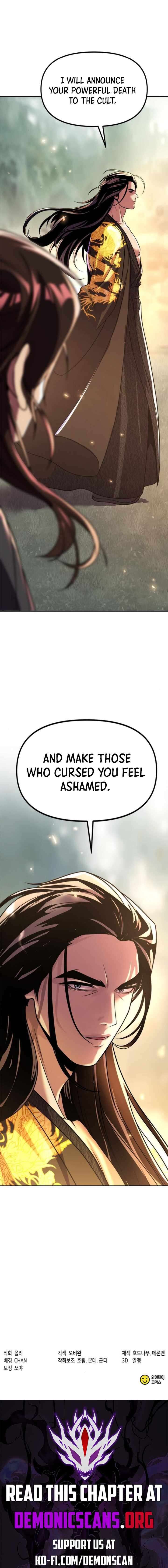 Chronicles Of The Demon Faction 107 20