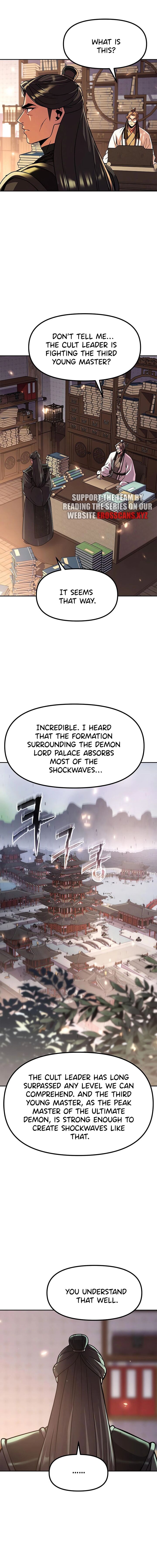 Chronicles Of The Demon Faction 108 14