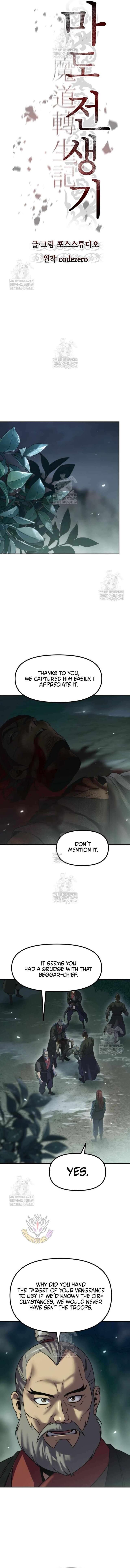 Chronicles Of The Demon Faction 144 5