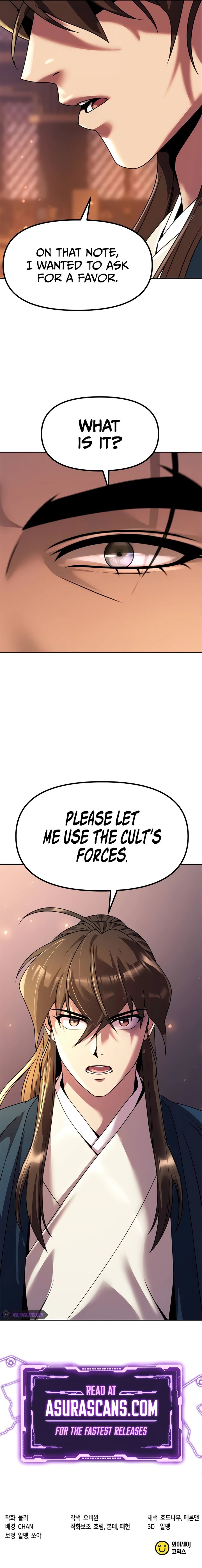 Chronicles Of The Demon Faction 75 17
