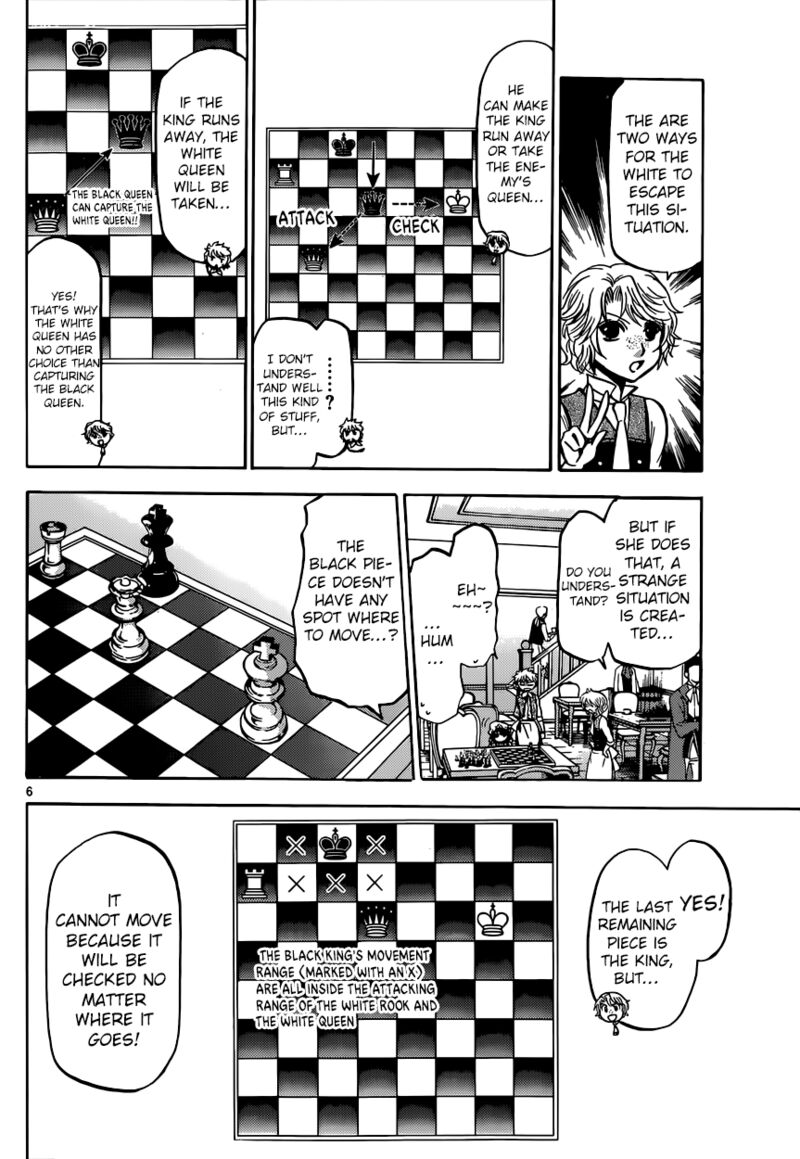 Chrono Monochrome 26 7