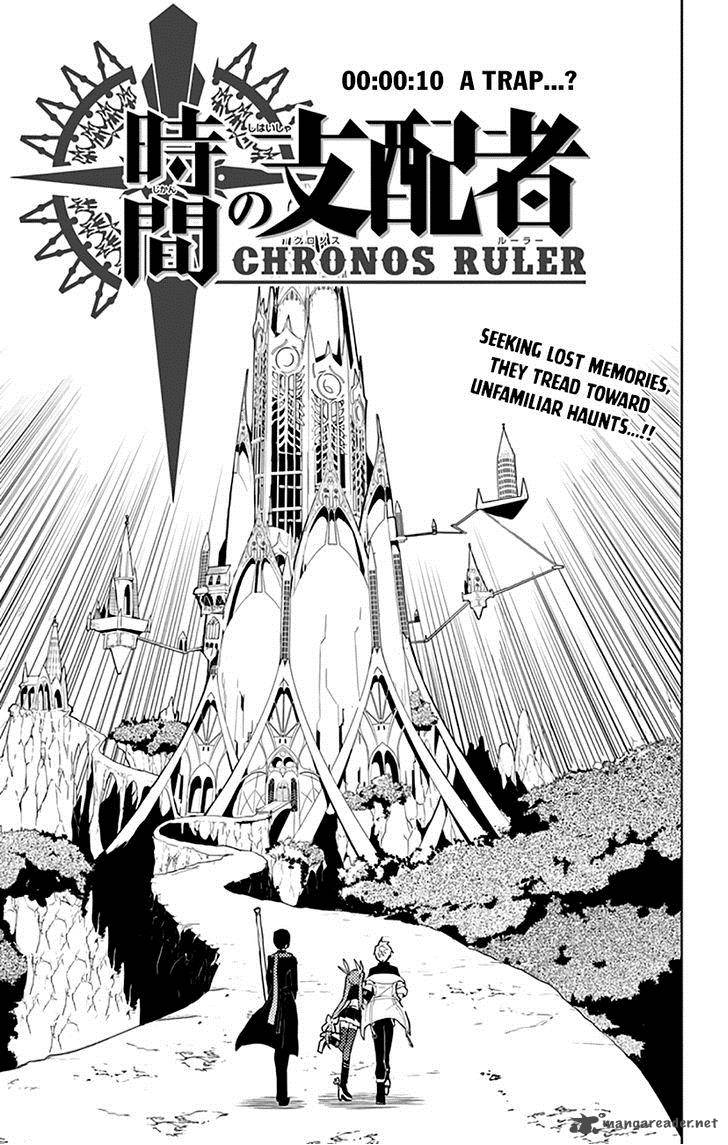 Chronos Ruler 10 2