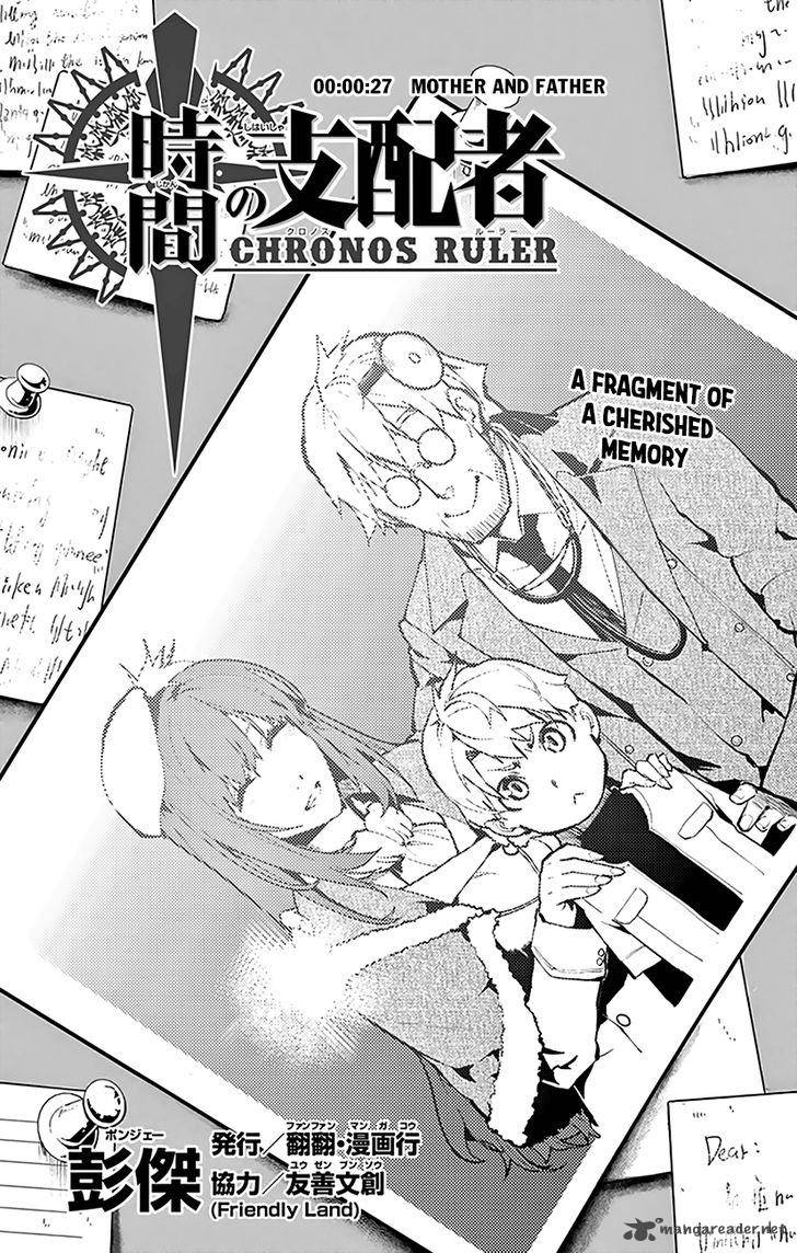 Chronos Ruler 27 3