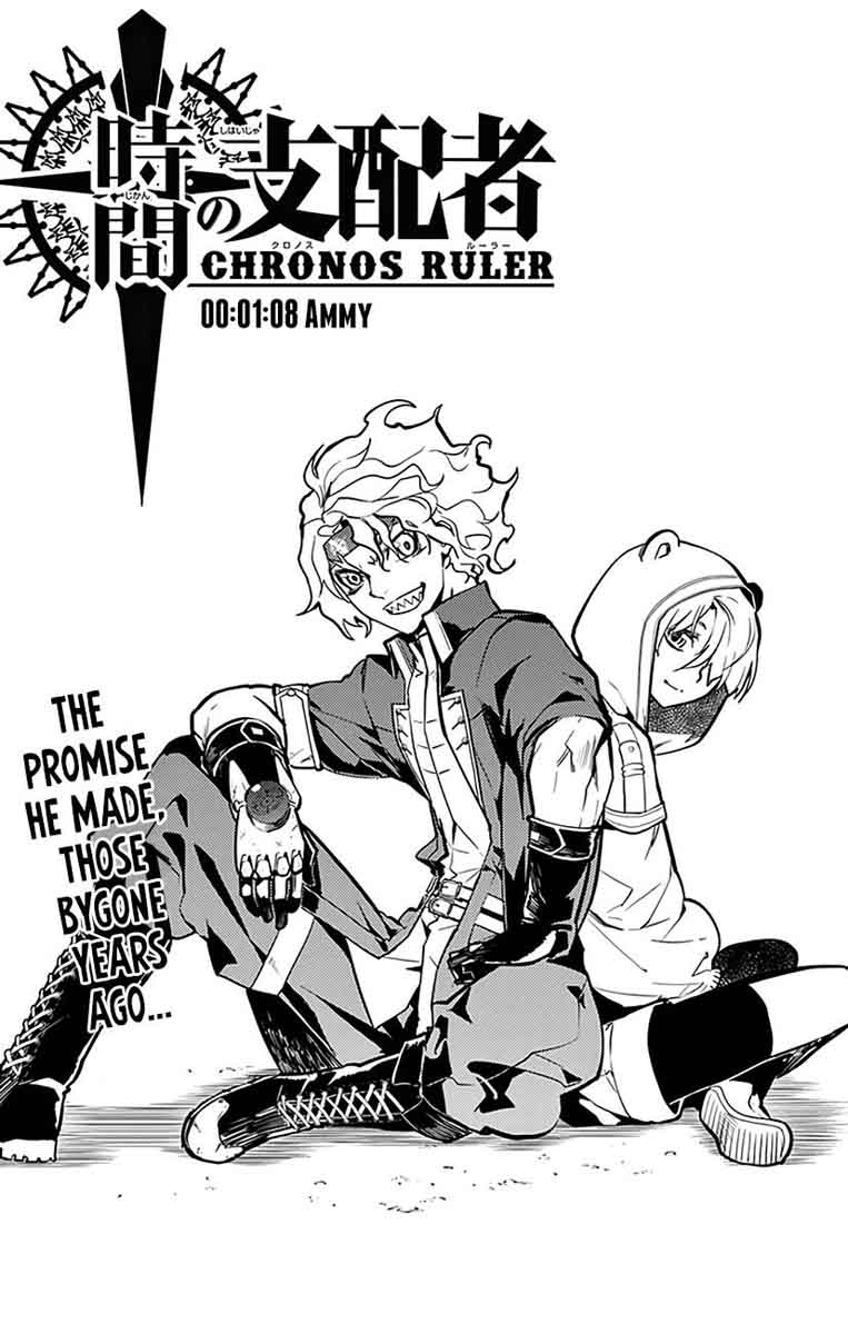 Chronos Ruler 68 4