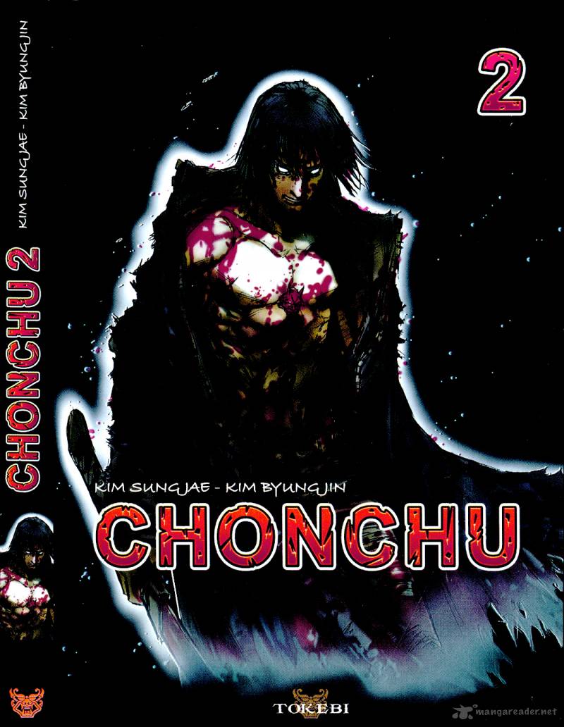 Chunchu 7 1