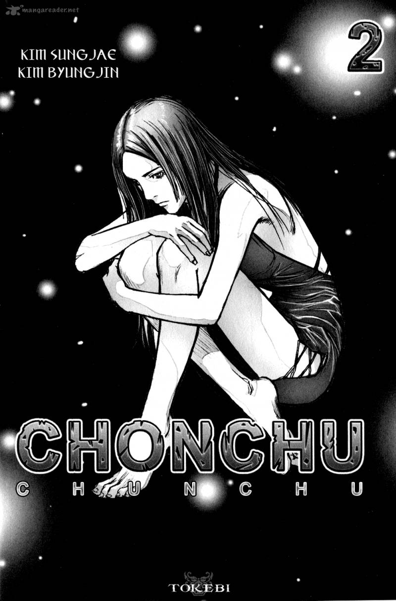 Chunchu 7 2