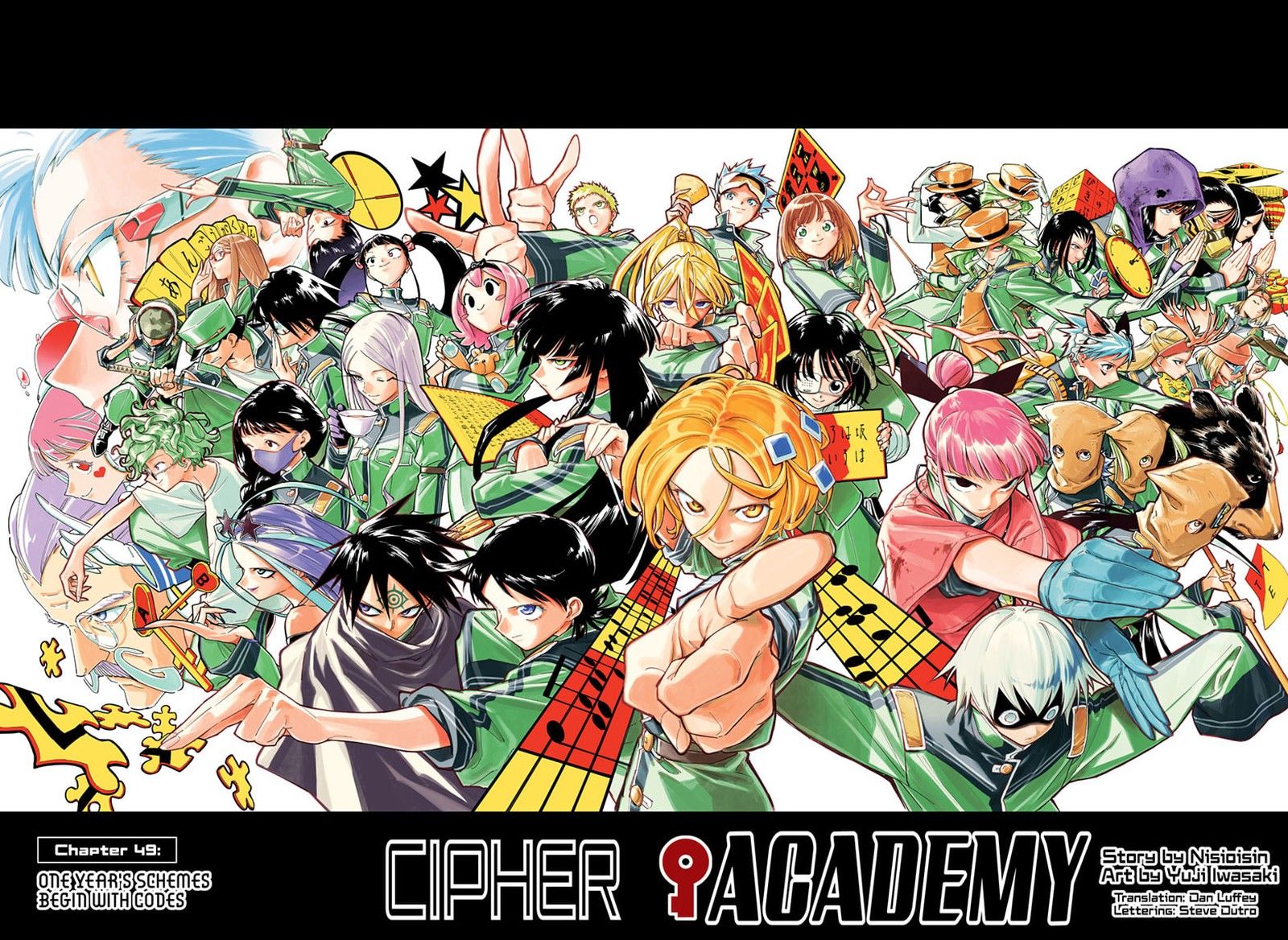 Cipher Academy 49 1