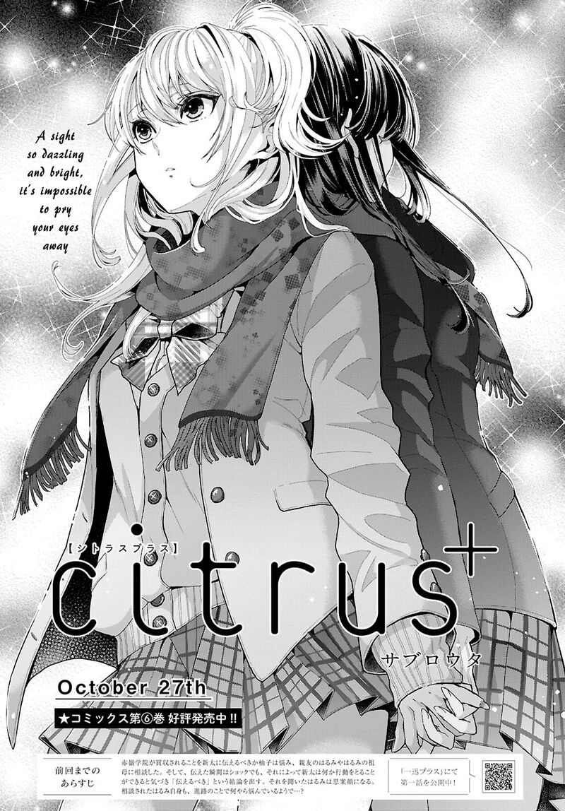 Citrus Plus 39 1
