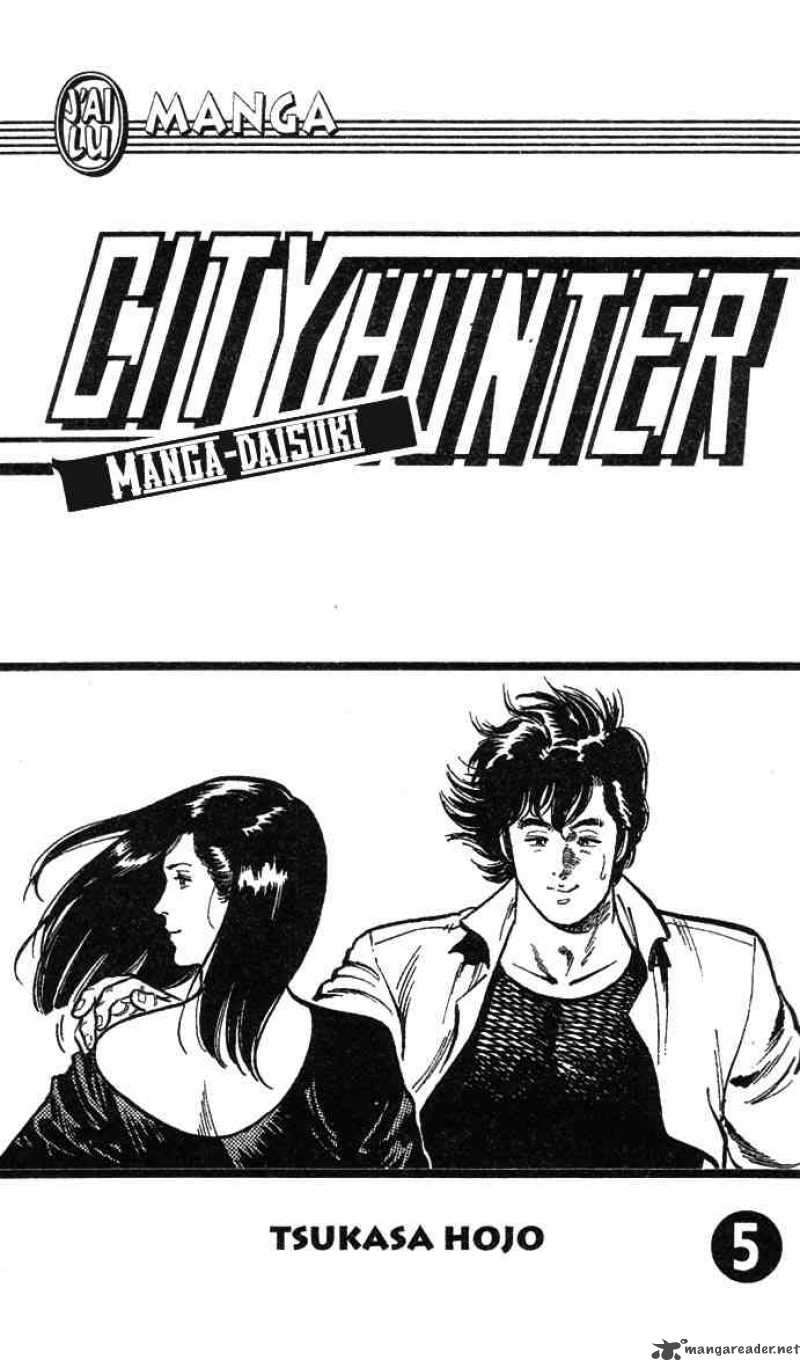 City Hunter 18 1