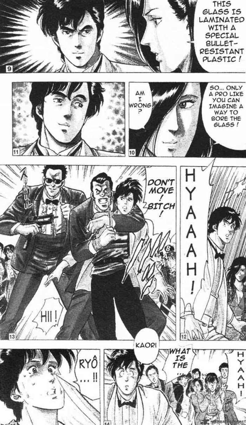 City Hunter 18 18