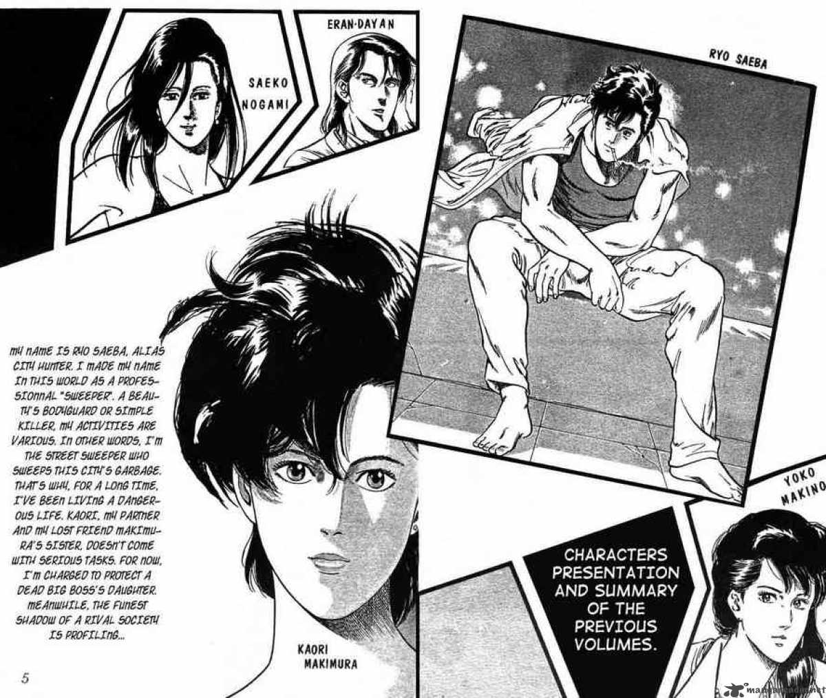 City Hunter 18 2