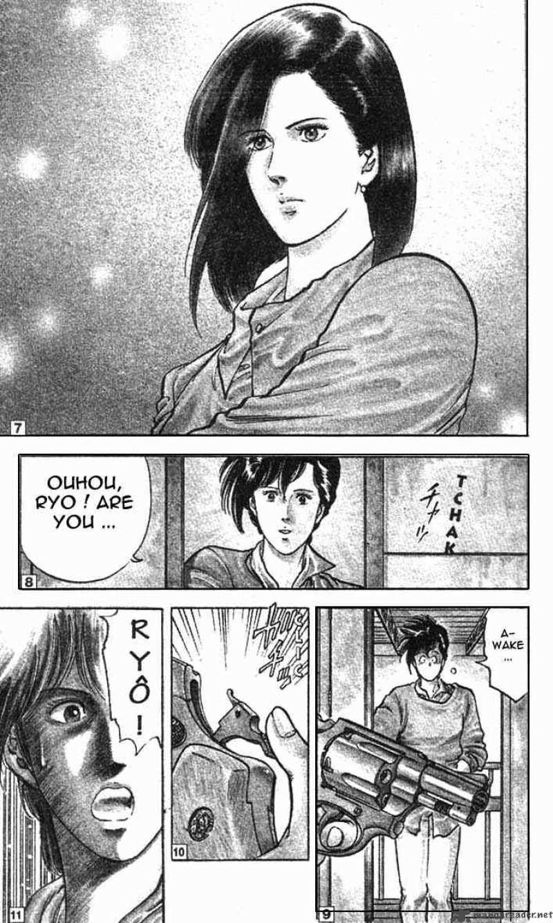 City Hunter 18 6