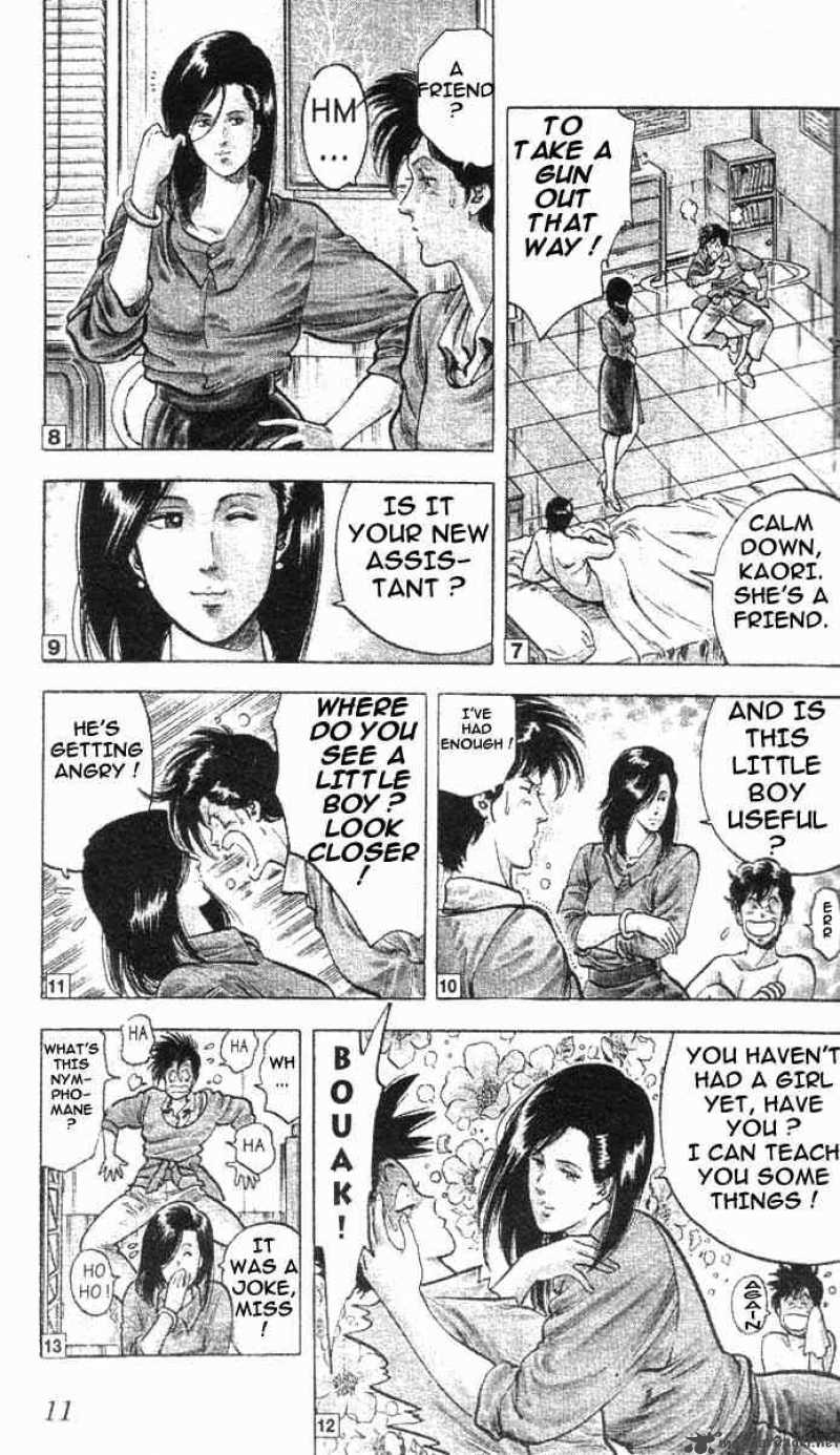 City Hunter 18 8