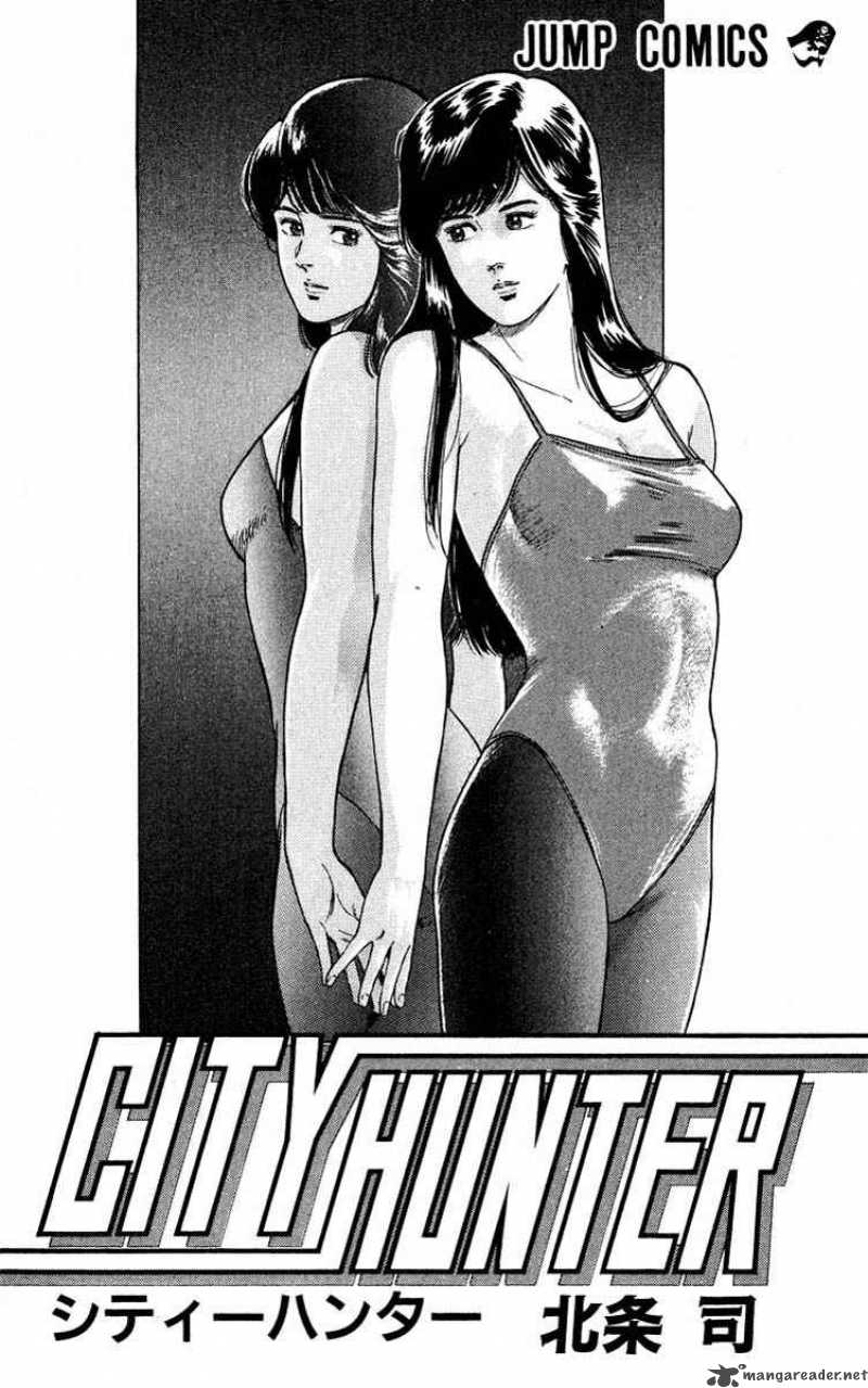 City Hunter 50 2