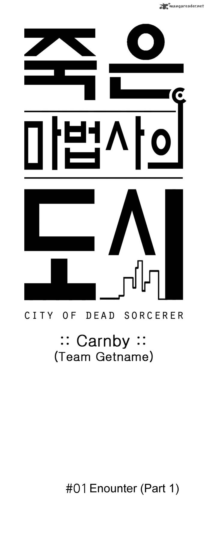 City Of Dead Sorcerer 1 32
