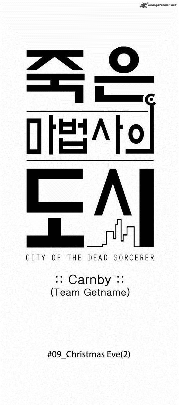 City Of Dead Sorcerer 104 6