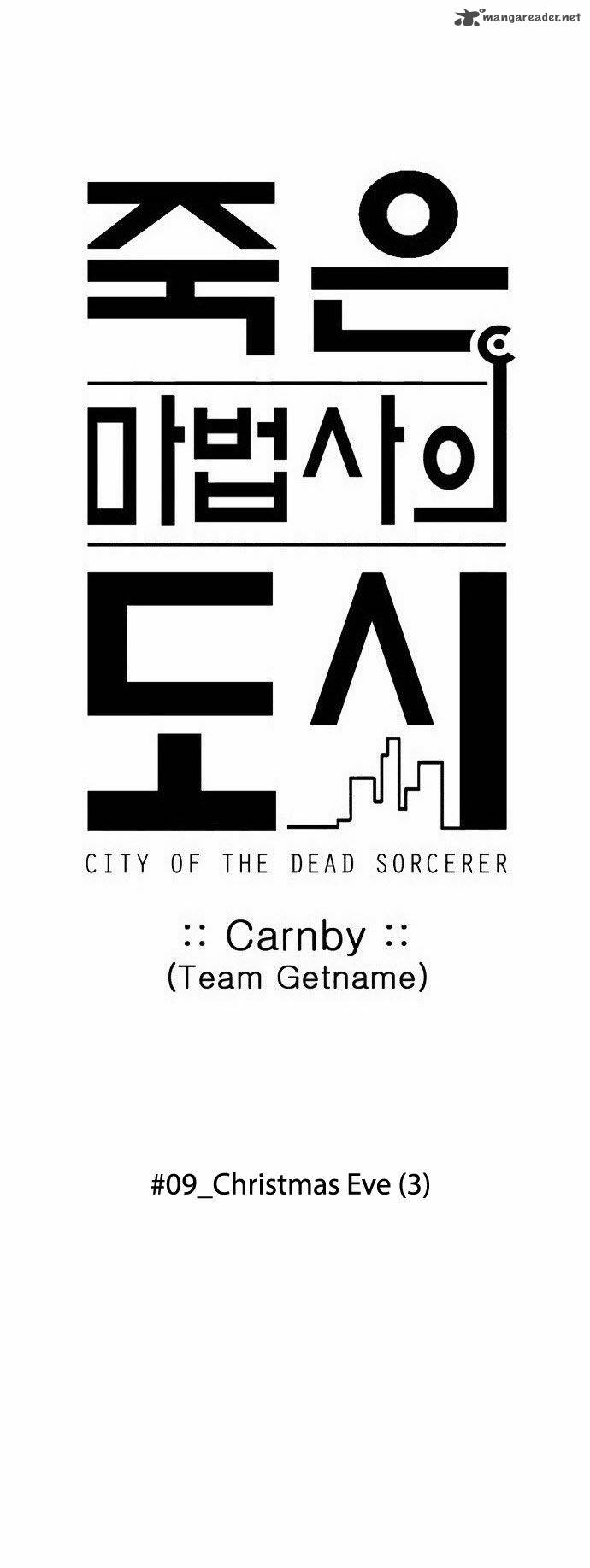 City Of Dead Sorcerer 105 6