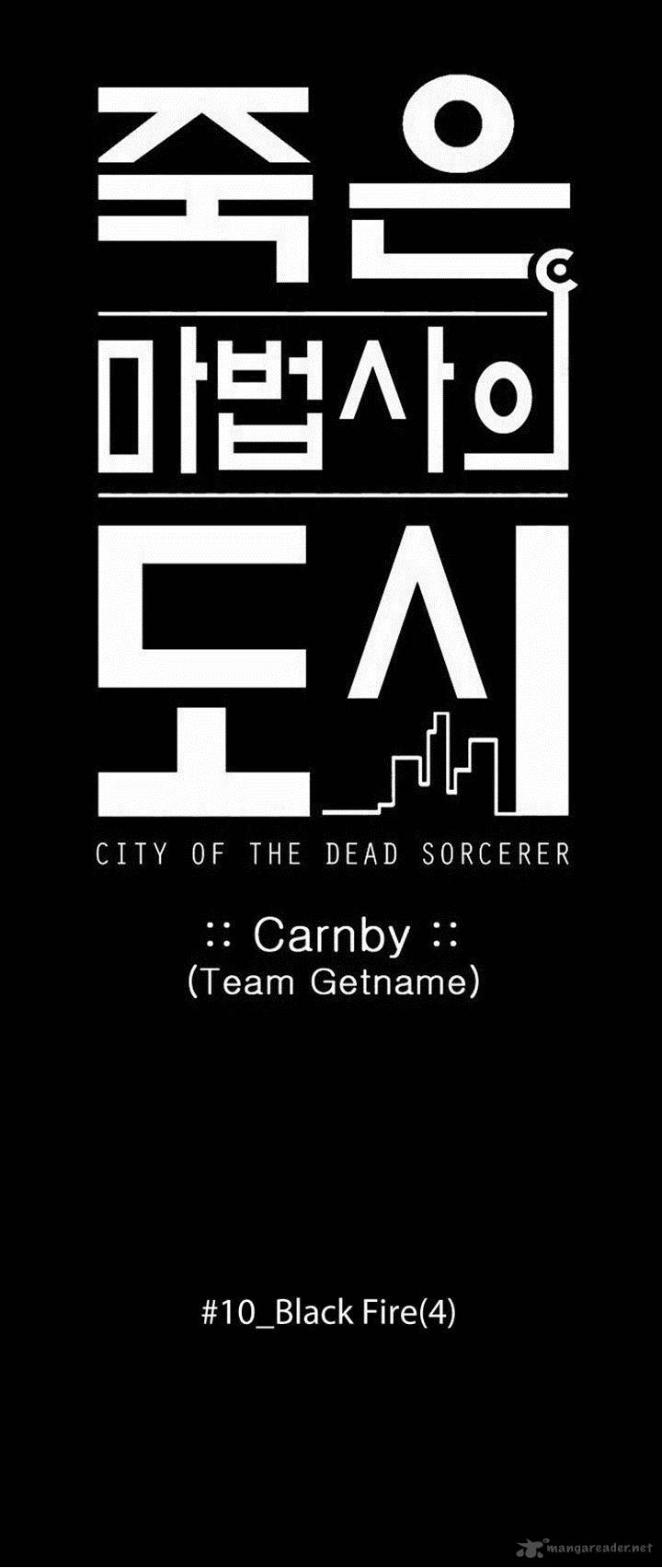 City Of Dead Sorcerer 110 4