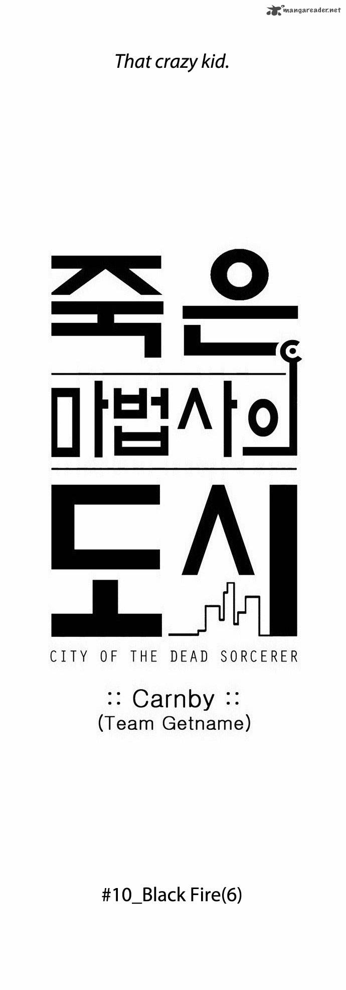 City Of Dead Sorcerer 112 4