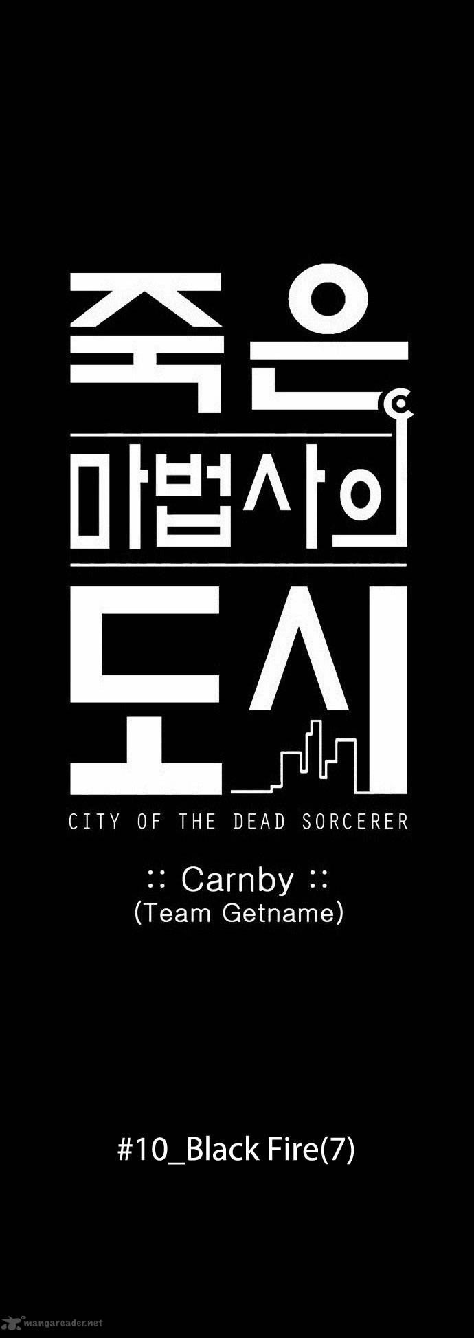 City Of Dead Sorcerer 113 9