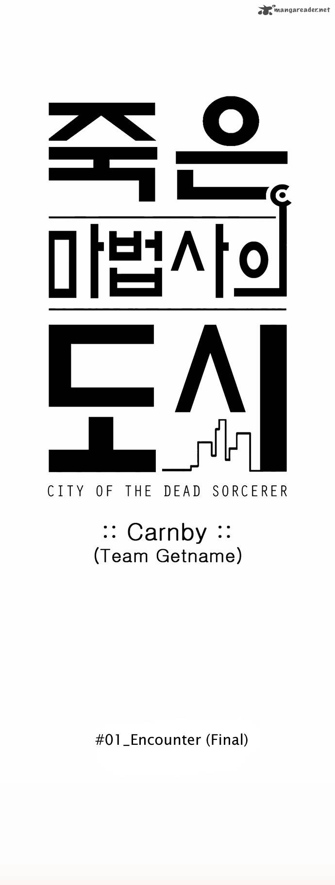 City Of Dead Sorcerer 12 3