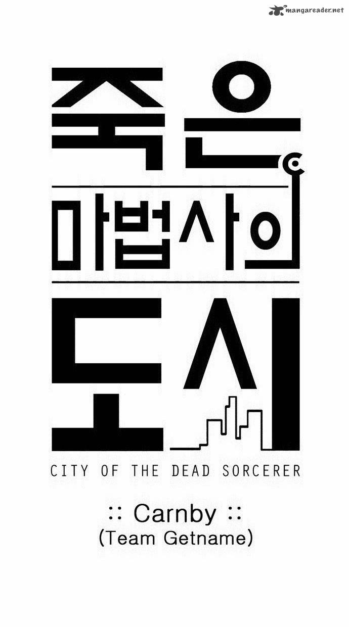 City Of Dead Sorcerer 138 6