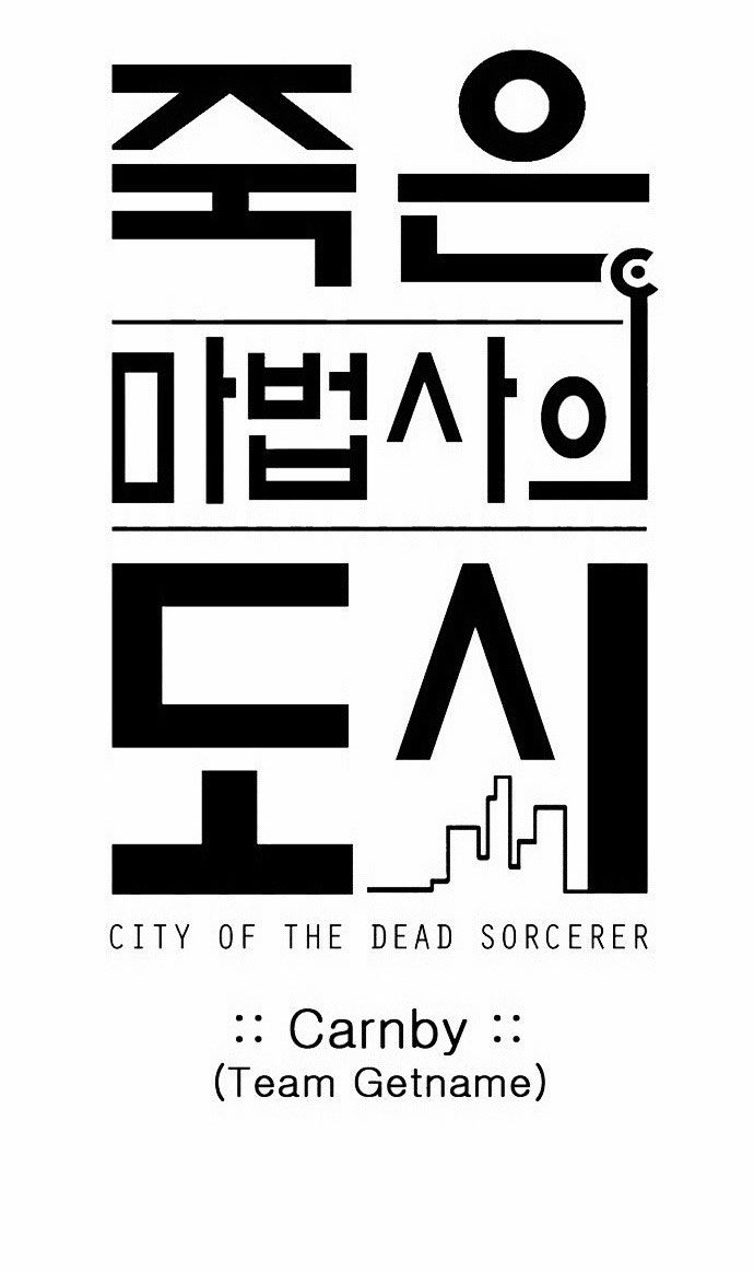 City Of Dead Sorcerer 142 6