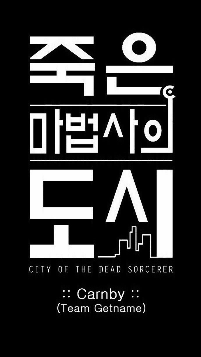 City Of Dead Sorcerer 145 2