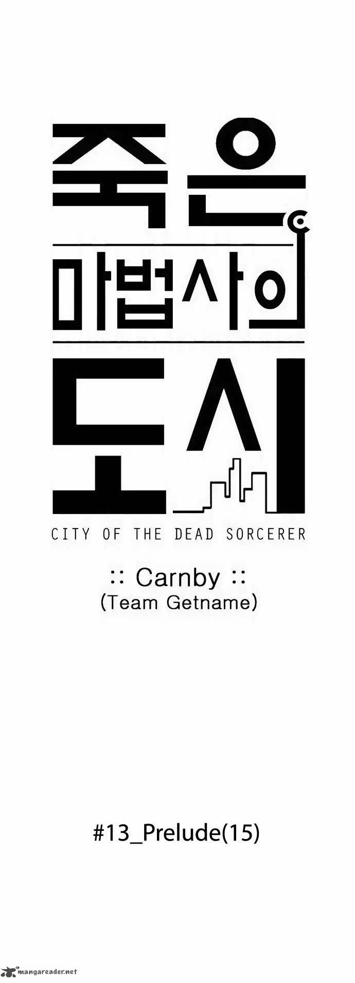 City Of Dead Sorcerer 159 5