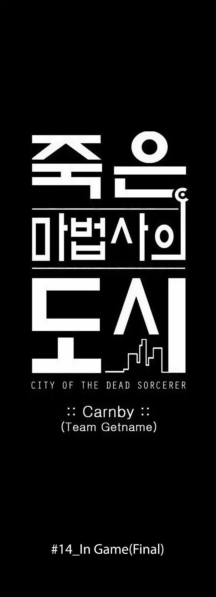 City Of Dead Sorcerer 170 1