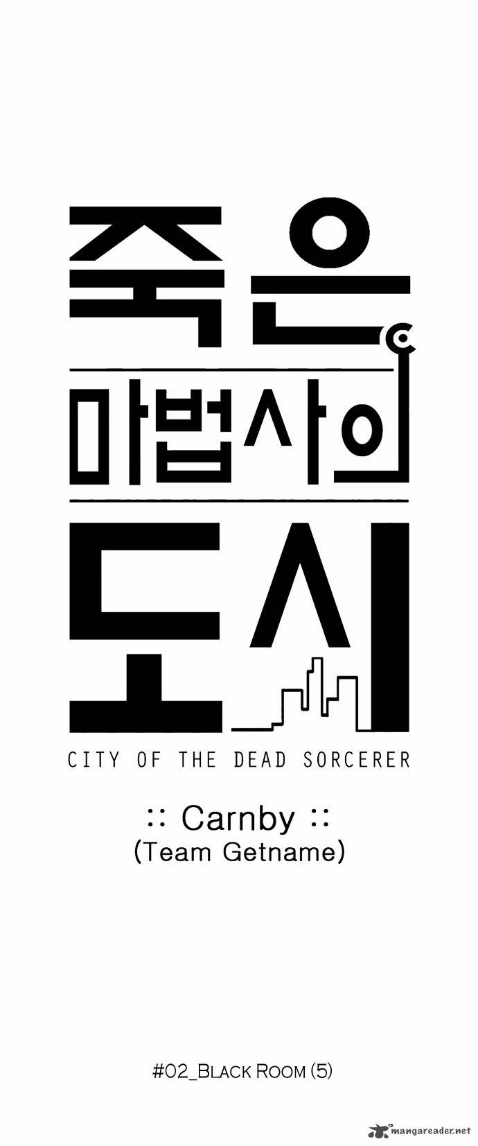 City Of Dead Sorcerer 18 17
