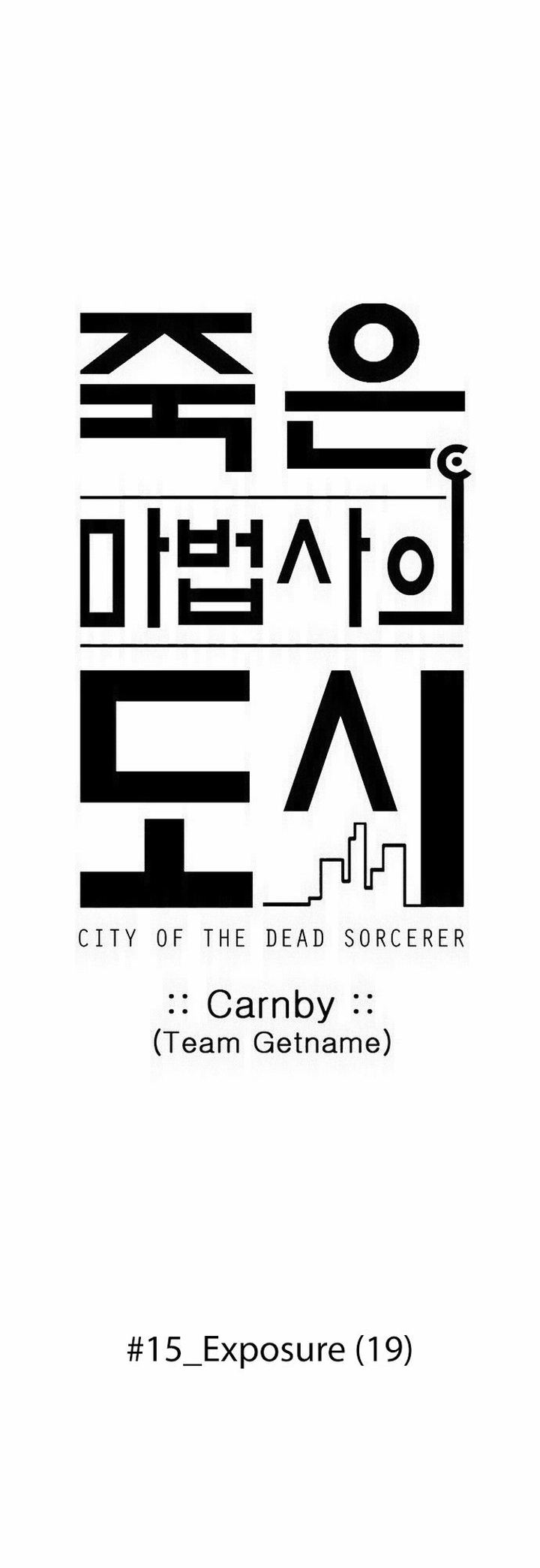 City Of Dead Sorcerer 189 1