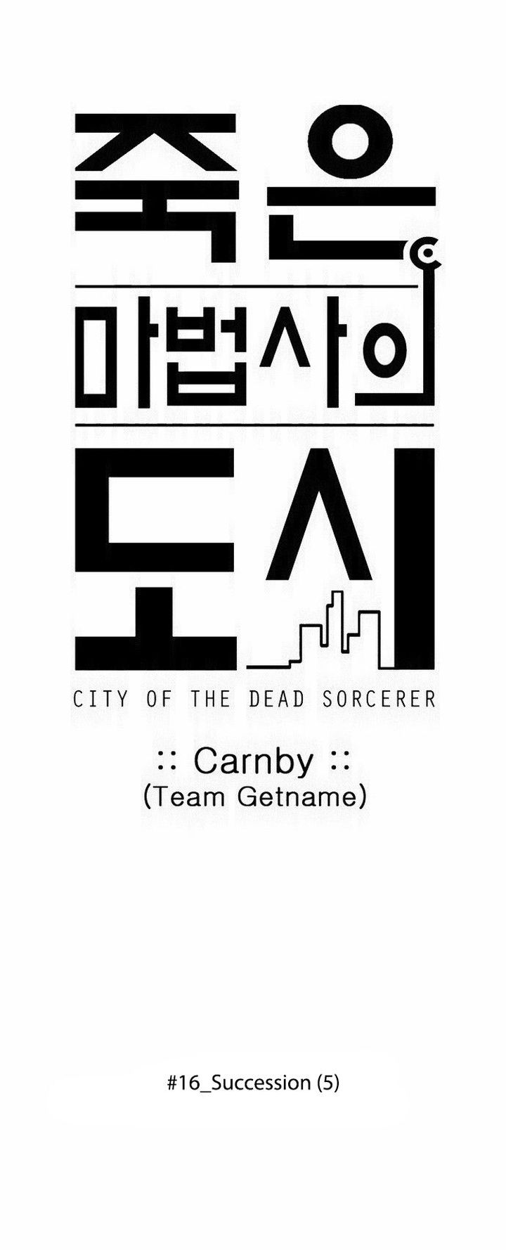 City Of Dead Sorcerer 195 3