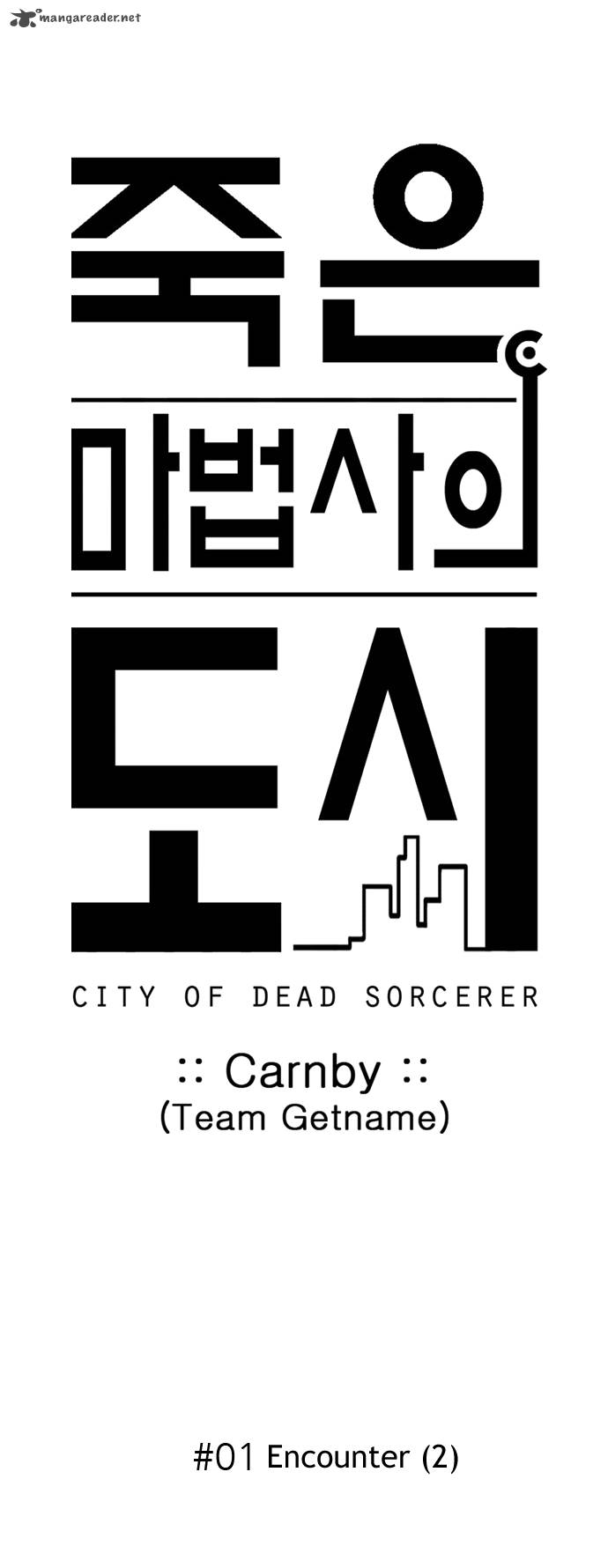 City Of Dead Sorcerer 2 35