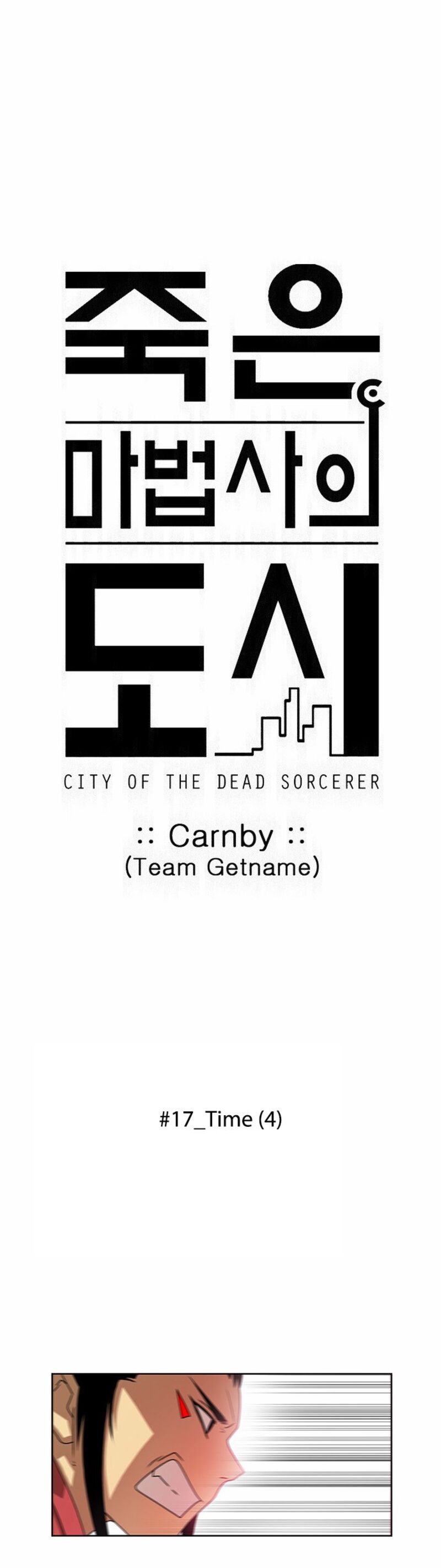 City Of Dead Sorcerer 206 1