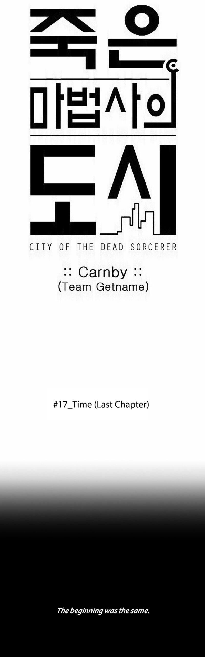 City Of Dead Sorcerer 214 9