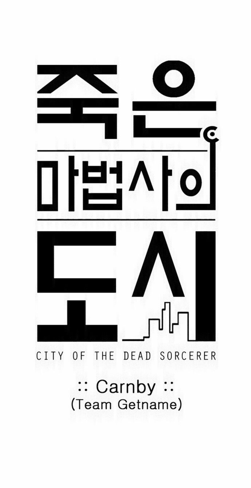 City Of Dead Sorcerer 221 3