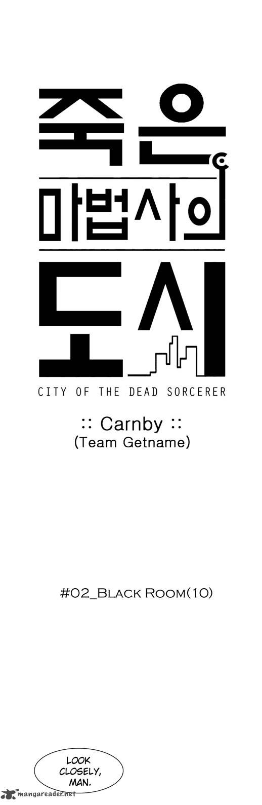 City Of Dead Sorcerer 23 21