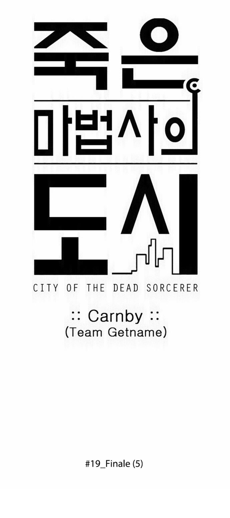City Of Dead Sorcerer 231 3