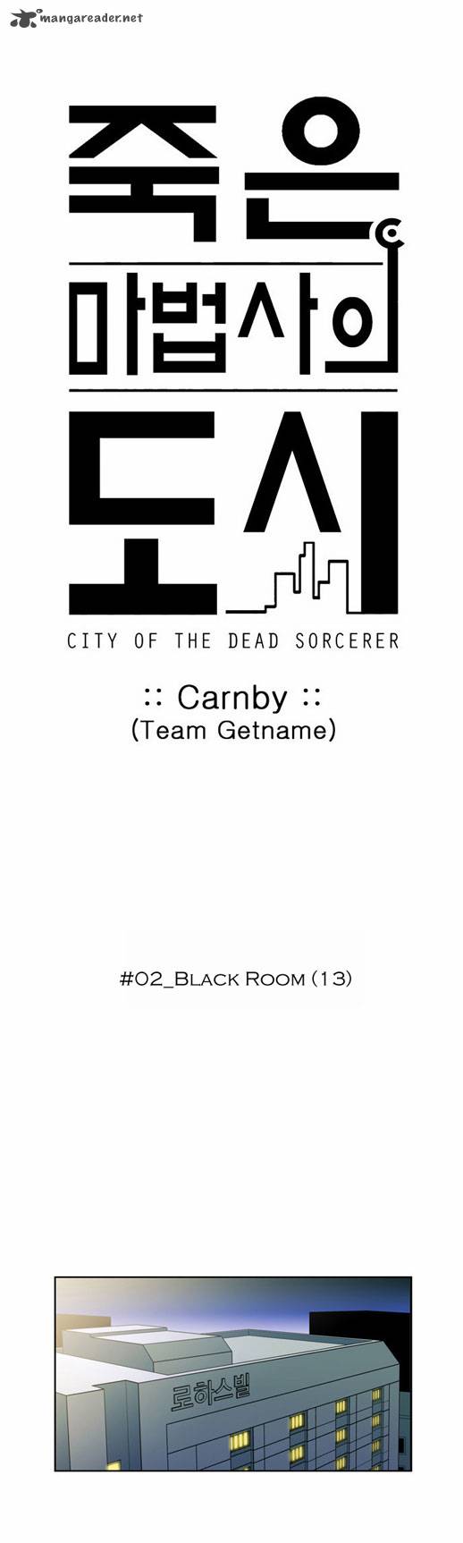 City Of Dead Sorcerer 26 6