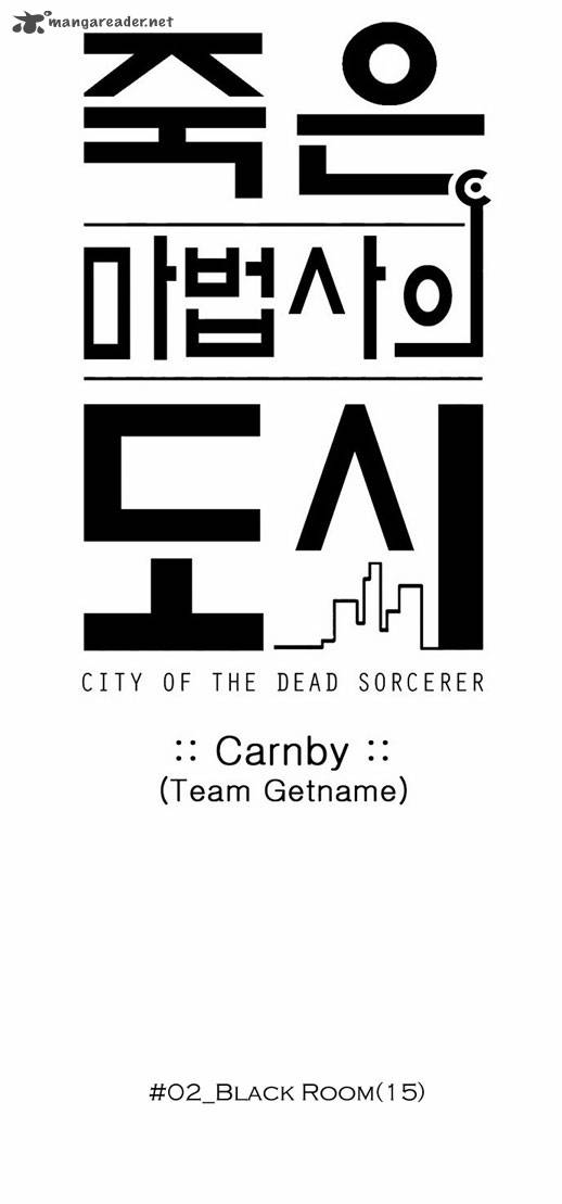 City Of Dead Sorcerer 28 22